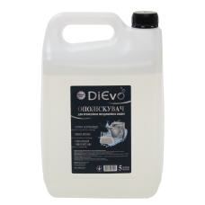 Засіб для ополіскування посуду в посудомийних машинах Premium 5л ТМ DiЄvo