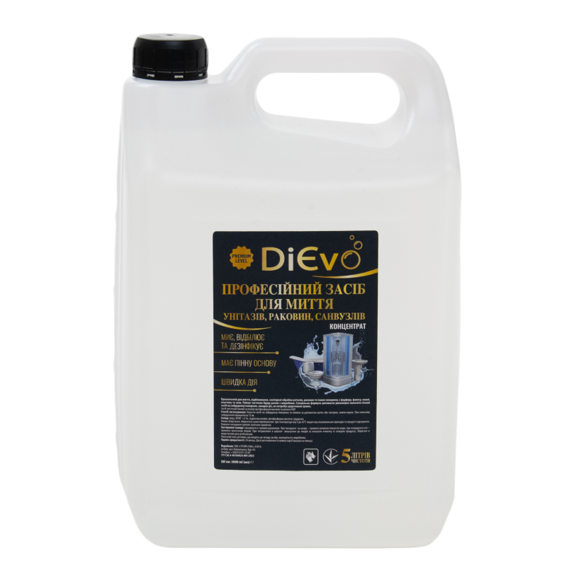 Професійний засіб для миття унітазів, раковин, санвузлів (концентрат) Premium 5л ТМ DiЄvo