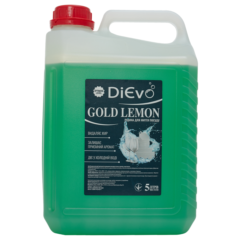 Засіб для ручного миття посуду Optimum DiЄvo Gold Lemon 5л